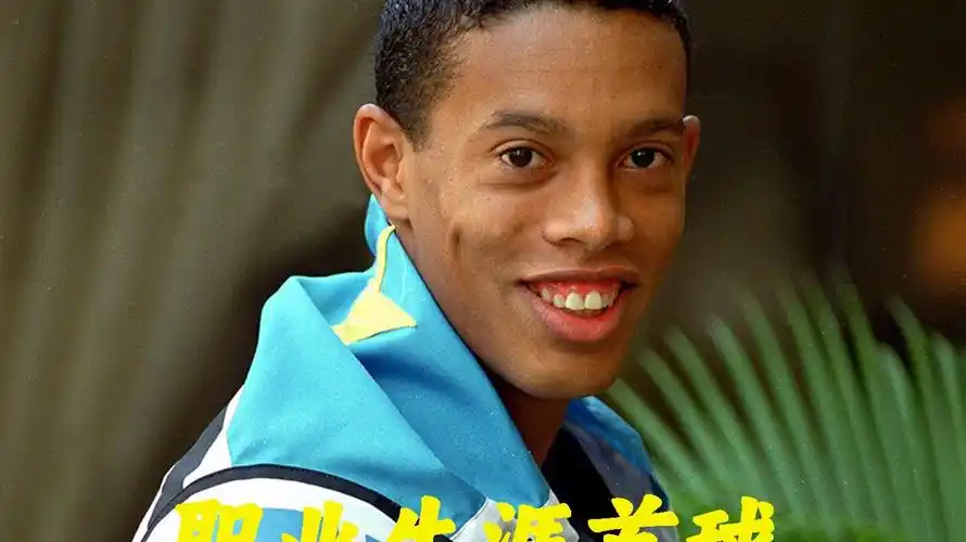 和變化的比